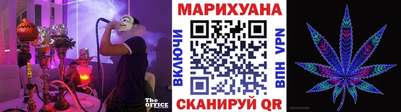 Купить Щучье Канабис  КОКАИН  Псилоцибиновые грибы  ОМГ ОМГ зеркало  ГАШ  Меф мяу мяу 