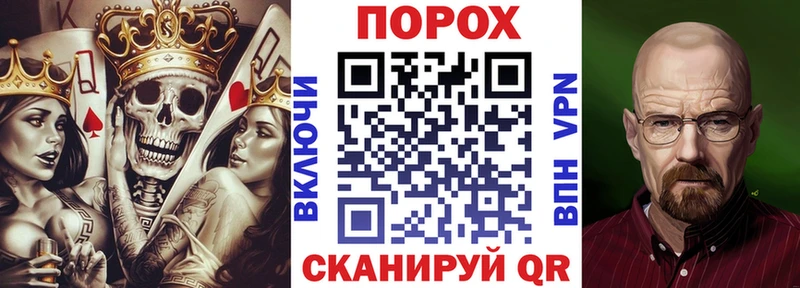 АМФЕТАМИН Premium Щучье