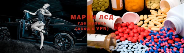 хмурый Киренск