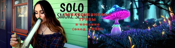 альфа пвп VHQ Козловка