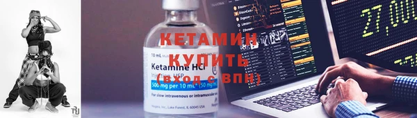 хмурый Киренск