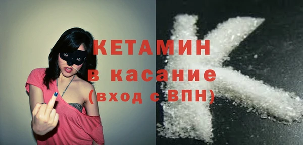 спайс Козельск