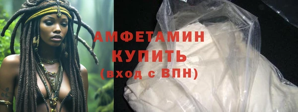 марки lsd Киреевск