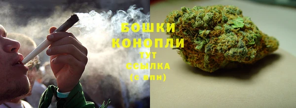 альфа пвп VHQ Козловка
