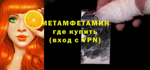 марки lsd Киреевск