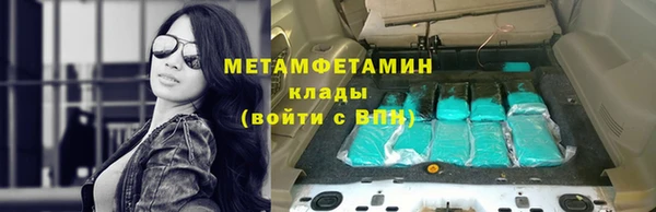 марки lsd Киреевск