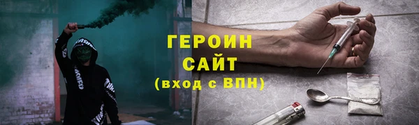 хмурый Киренск