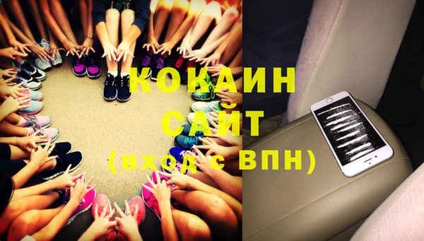 марки lsd Киреевск