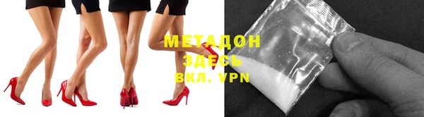 хмурый Киренск