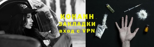 хмурый Киренск