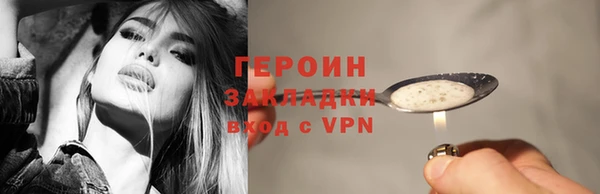 хмурый Киренск