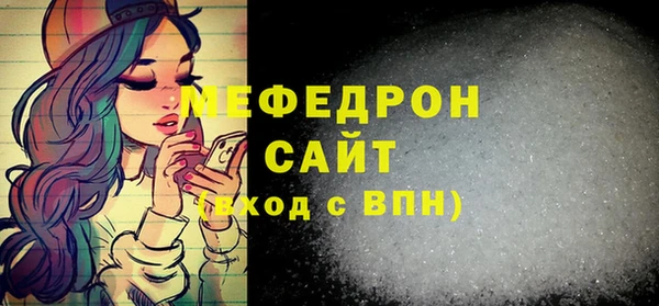хмурый Киренск