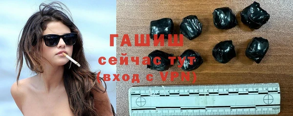 марки lsd Киреевск