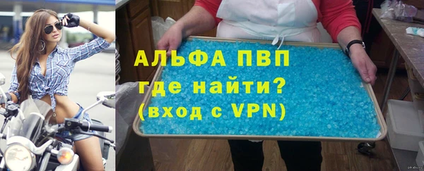 спайс Козельск