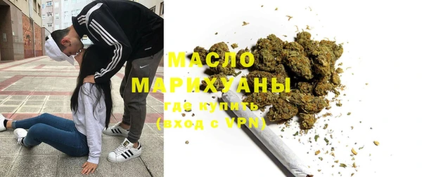 марки lsd Киреевск