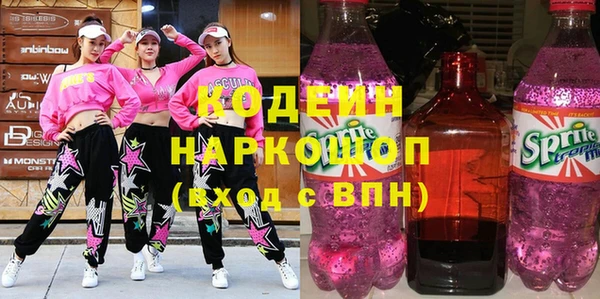 мдма Карталы