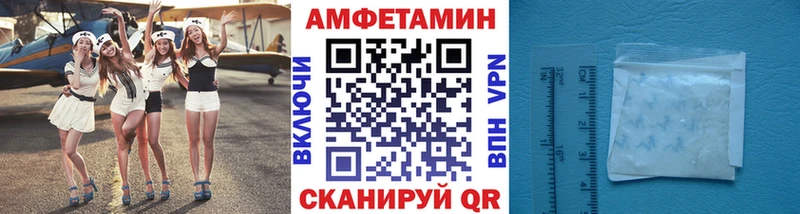 что такое наркотик  Щучье  Метамфетамин витя 